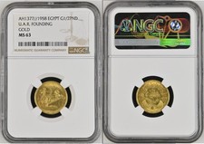 EGITTO, ORO 1/2 STERLINA 1958