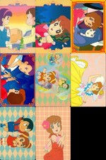 Carte Sally la Strega Lotto 2