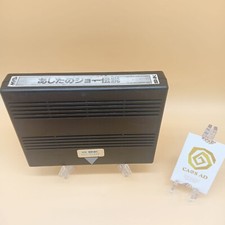 Gioco Legend Of Success Joe Videogioco MVS Neo Geo SNK JAP Solo Cartuccia