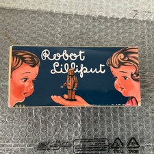 ROBOT LILLIPUT Schiyling RETRO