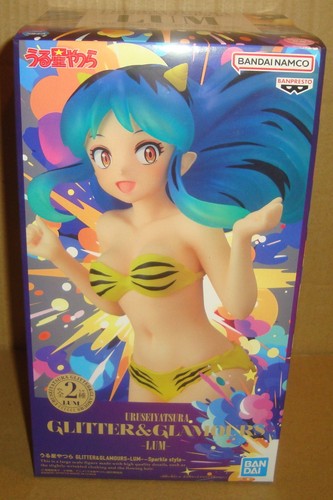 Urusei yatsura glitter - yatsura, &