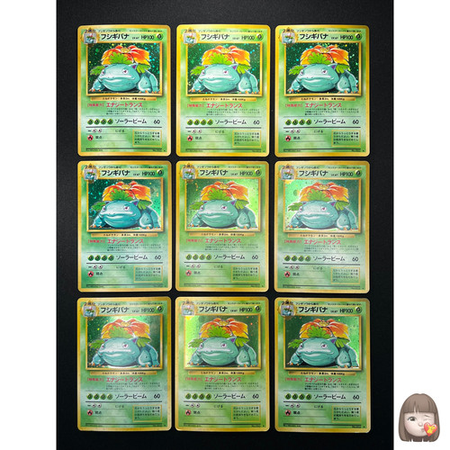 Carta pokemon venusaur - carta,
