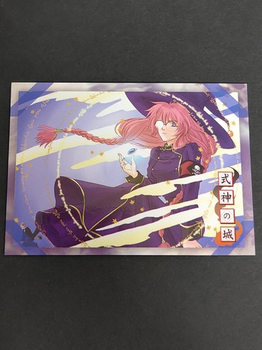 Shikigami shiro card - shiro, hobby