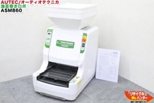 AUTEC ASM860 MAKI ROLL MAKER ROBOT MACCHINA SUSHI usato funzionante testato