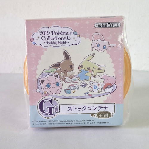 Pokemon collection 2019 stock - pokemon,