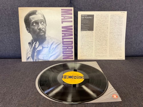Mal waldron jazz confronto - waldron,