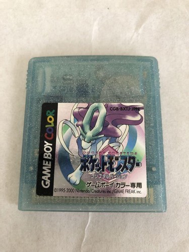 Pokemon versione cristallo - versione,