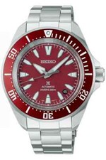 Seiko Prospex 41.7mm Automatic