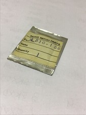 4510 186 Black Display LCD for
