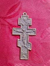 Antico Crocifisso Bronzo Cm 7