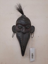 Maschera Tribale In Legno