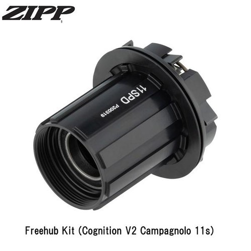 Kit mozzo libero - , zipp