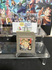 Double Dragon 🐉Nintendo