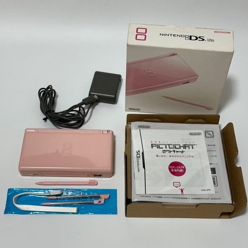 Ottimo set console - nintendo, ds