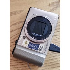 Sony Cyber-shot DSC-HX9V/HX9