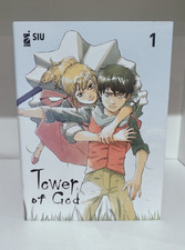 Tower Of God 1 Variant Limited Manga Star Shop Days Nm