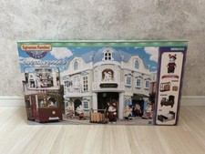 Sylvanian families town - families, grand