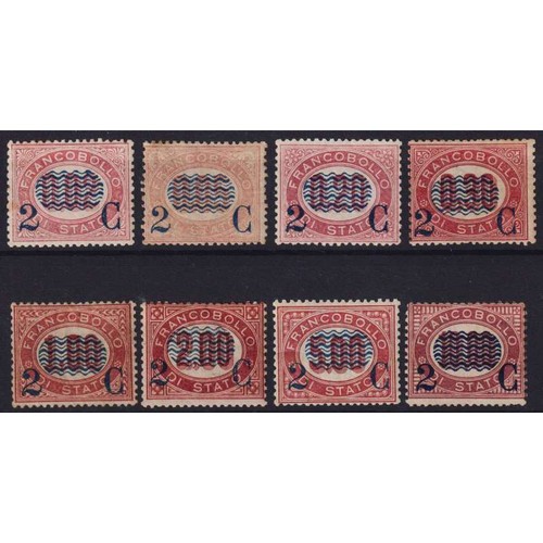 Regno 1878 francobolli - francobolli, di