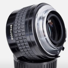 Moltiplicatore di focale