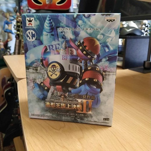 Banpresto one piece general - |,