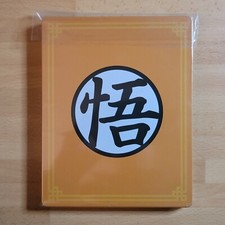 Dragonball Z Kakarot Steelbook No Gioco