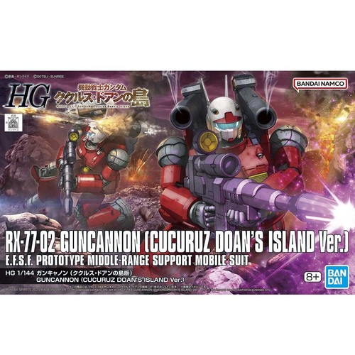 Bandai 144 77 02 - bandai, 1/144
