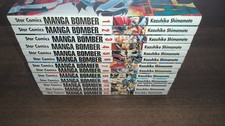 MANGA BOMBER PENNINO DI FUOCO SERIE COMPLETA 1/13 - IN CONDIZIONI OTTIME