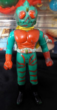 Vintage Popy Masked Kamen