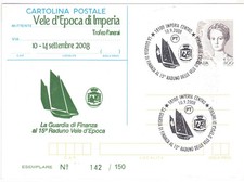 2008 annullo Imperia 10.9 " La