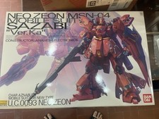 Bandai MG Gundam: Neo Zeon MSN-04 Sazabi VER.KA