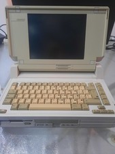 Compaq SLT 386s/20 PC Laptop Computer Vintage