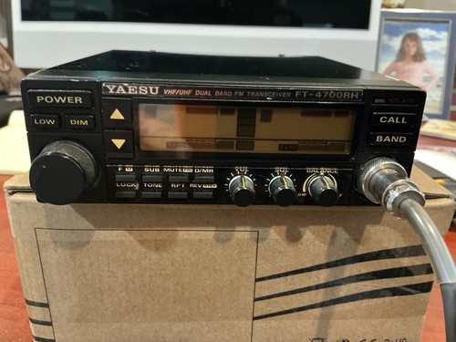 Yaesu 4700rh dual band - ft-4700rh,