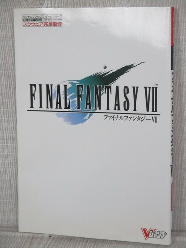 Final fantasy vii - 7, guide