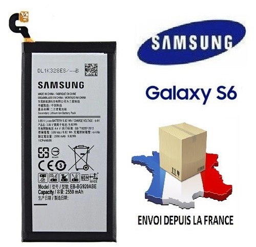 Batterie samsung galaxy - batterie,