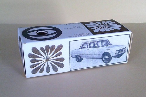 Repro box mebetoys 3 alfa - #,