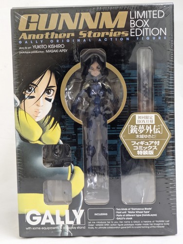 Figurina alita battle angel - alita,