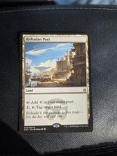 Rishadan Port Masters 25