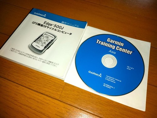 Garmin edge 500j cycle - garmin,