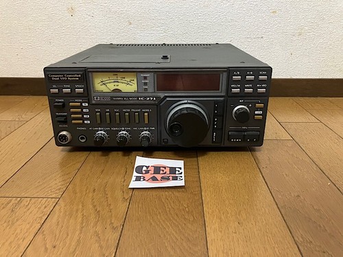Icom 271 144mhz vhf - ic-271,