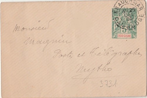 Indochine cambodge entier - -,
