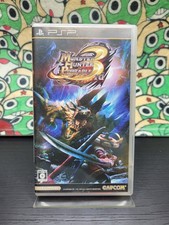 Monster Hunter Portable 3rd