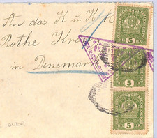 AUSTRIA WW1 Copertina