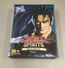 SNK NGH-063 Neo Geo ROM