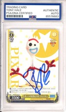 DISNEY PIXAR TRADING CARD