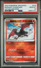 pokemon psa 10 radiant charizard 015/172 mint ita #015 vstar universe 2022 shiny