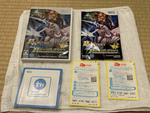 Pokemon battle revolution - pokemon,