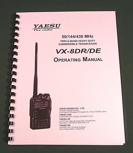 Yaesu 8dr de manuale - de, di
