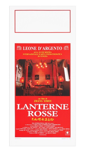 Locandina lanterne rosse - lanterne,