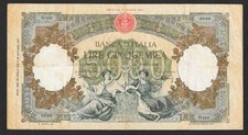 ITALIA - BANCONOTA 5000 LIRE