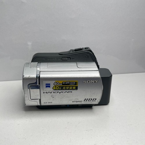 Videocamera digitale usata